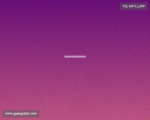 体育新闻举重赛事、男子举重新闻特写